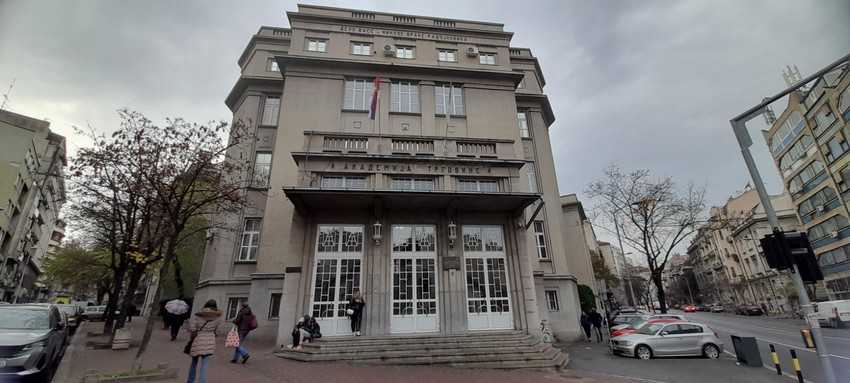 Prva ekonomska škola u Beogradu