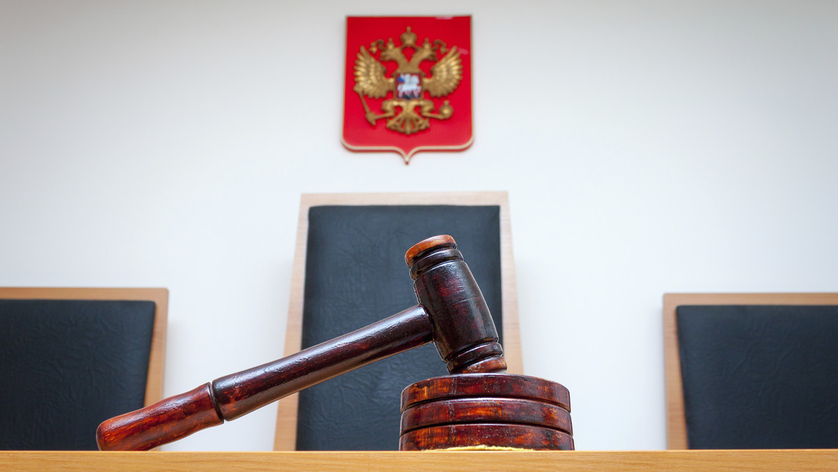 Komitet Śledczy Federacji Rosyjskiej poinformował, że decyzją sądu zajęto w Moskwie budynek biurowy firmy Elit Holding, której współzałożycielem jest jeden z najbogatszych obywateli Ukrainy, gubernator obwodu dniepropietrowskiego Ihor Kołomojski.