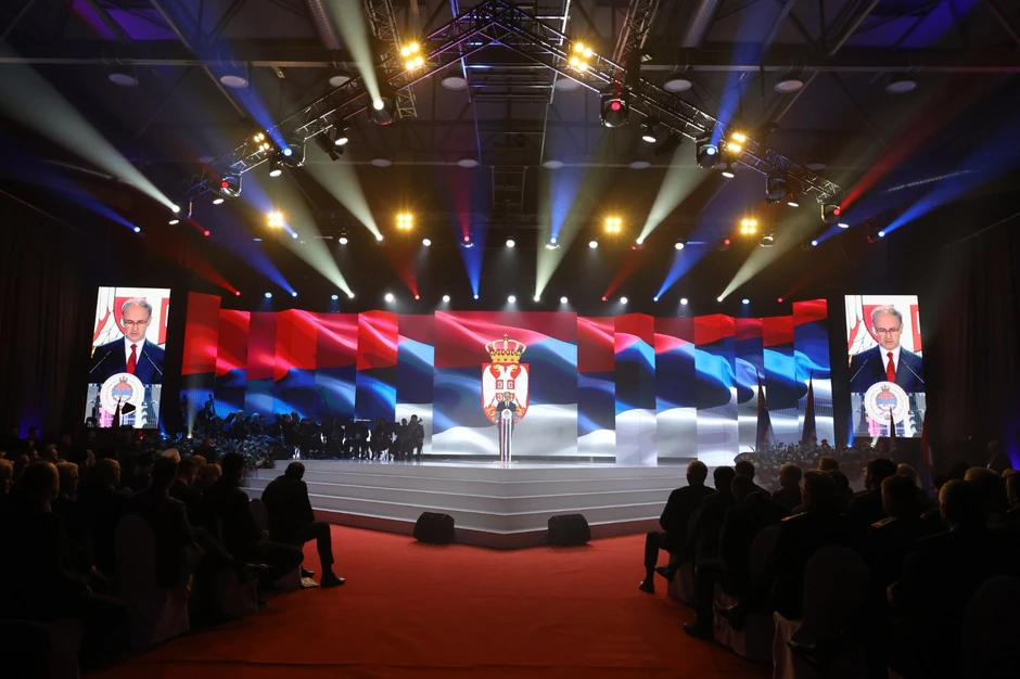 Obeležavanje Dana Republike Srpske