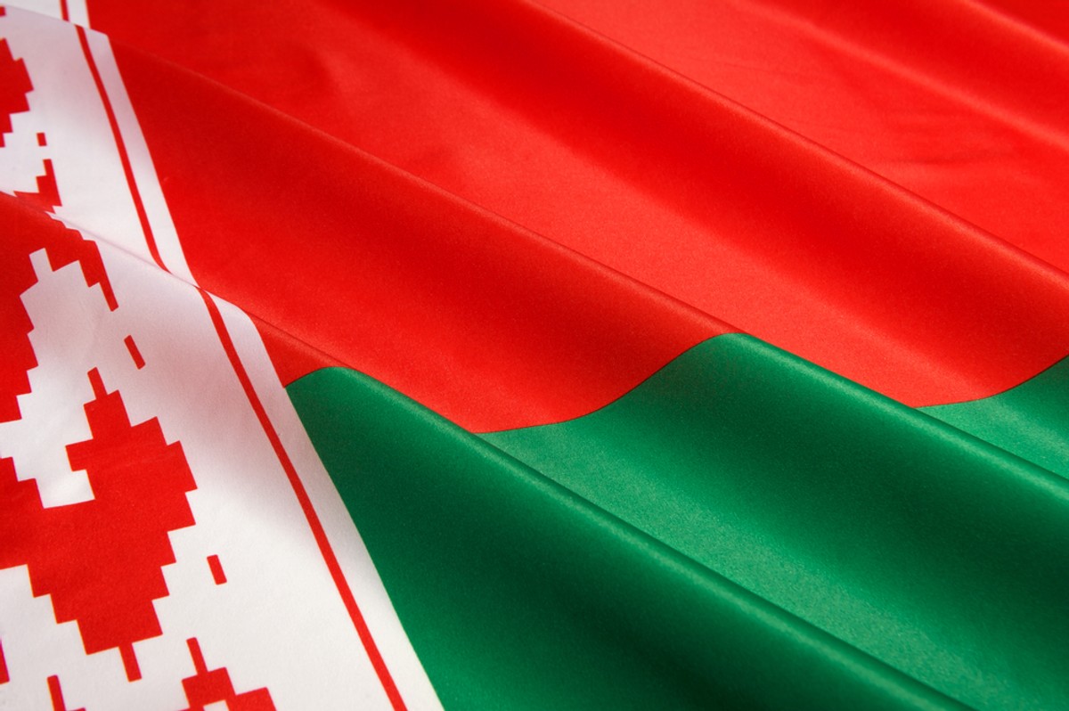 Podczas poniedziałkowej rozprawy Babaryka oświadczył, że nie może przyznać się do przestępstw, których nie popełnił.