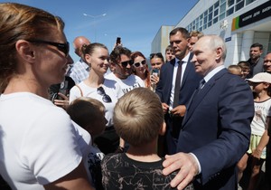 Vladimir Putin