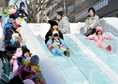 JAPAN SAPPORO SNOW FESTIVAL