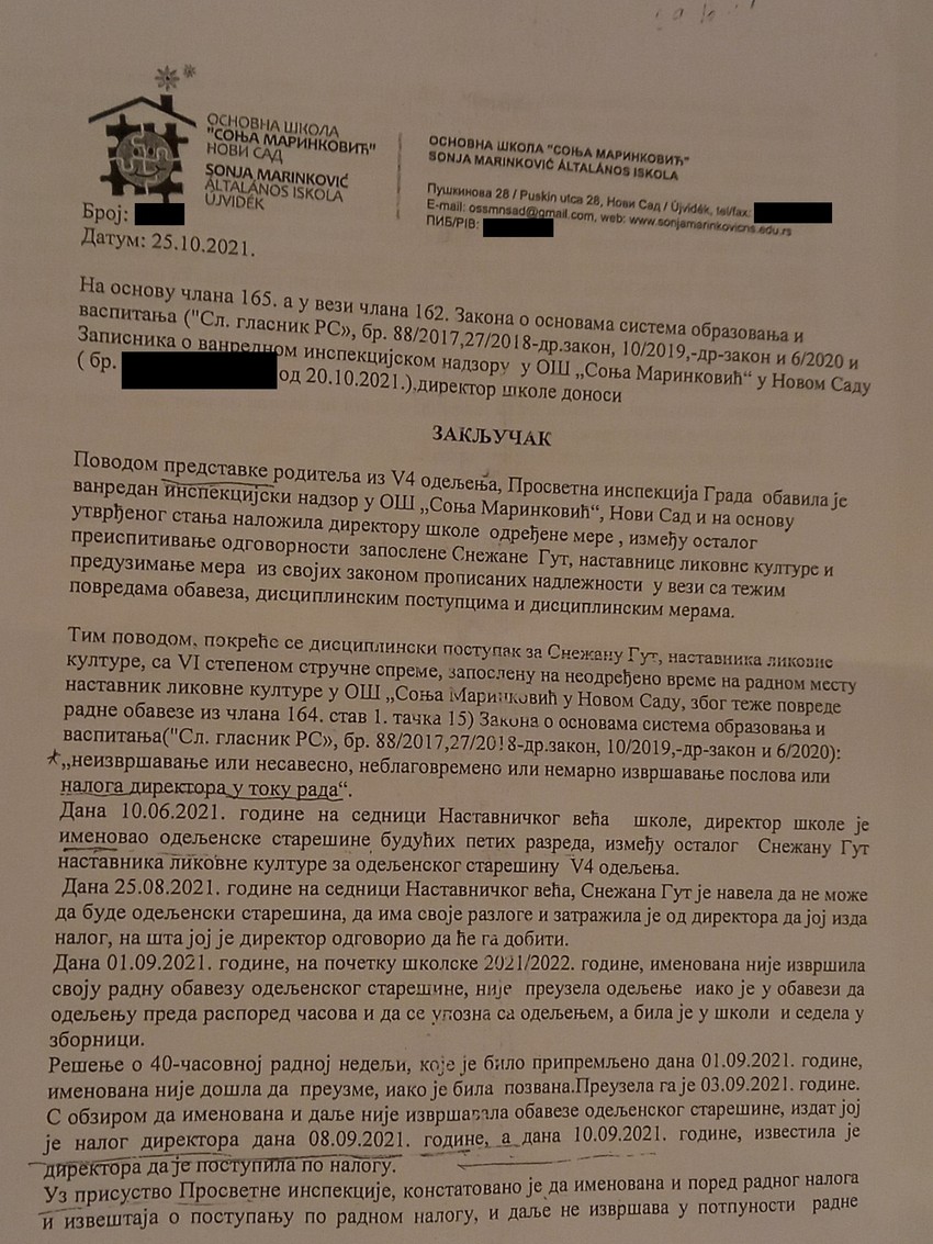 disciplinski postupak za starešinstvo