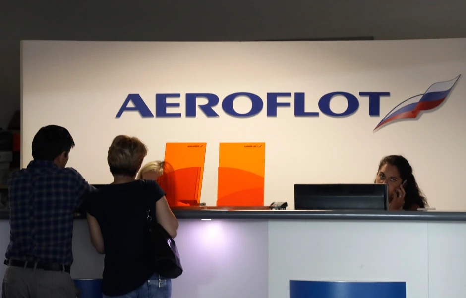 Ostaje nejasno da li će "Aeroflot" biti kažnjen zbog curenja ličnih podataka putnika i zaposlenih