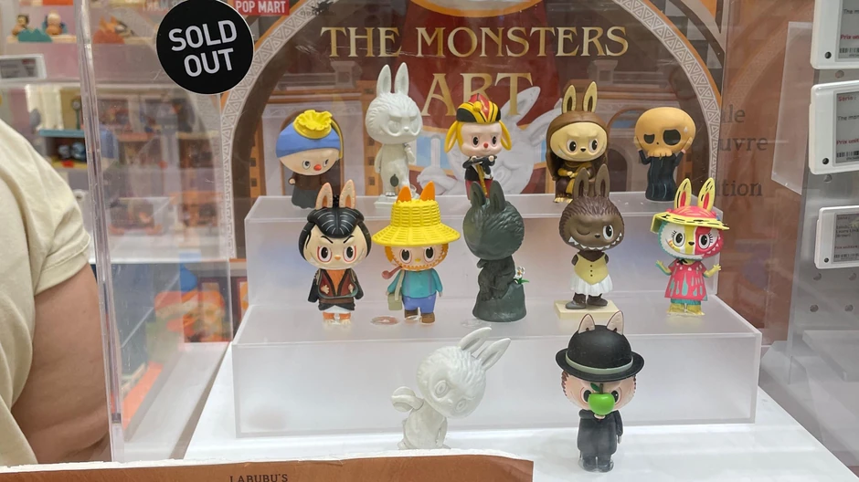 Rasprodato | Foto: He Xiaoxiao/VCG via Getty Images