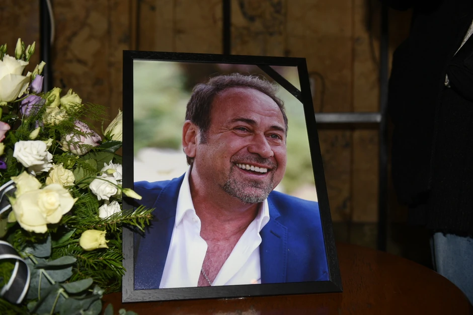 Marinko Rokvić komemoracija 