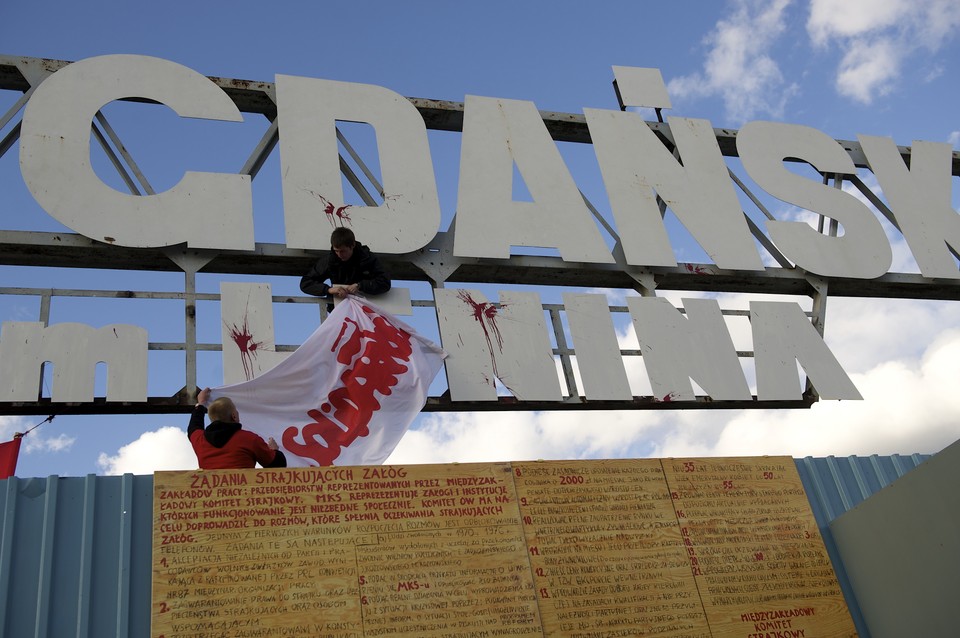 GDAŃSK STOCZNIA GDAŃSKA IM. LENINA PROTEST