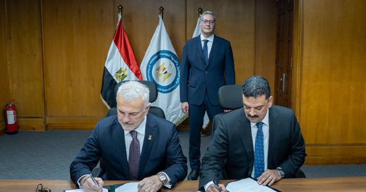 Egypt signs Turkish gold exploration deal for Eastern Desert mining expansion