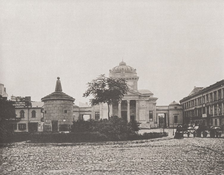 Plac Tłomackie z Wielką Synagogą i wodozbiorem Gruba Kaśka, przed rokiem 1898 