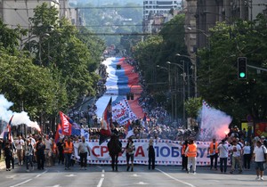 Srpska zastava 