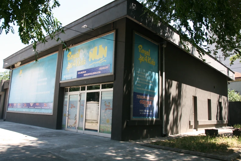 Bazen na kom se udavio dečak