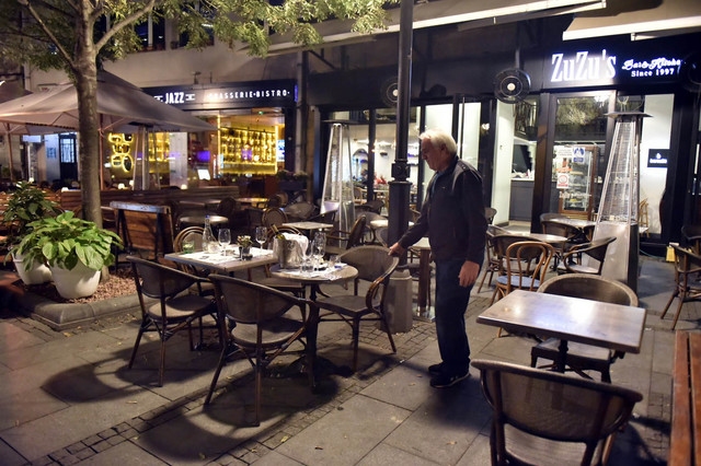 Cafes in Belgrade can currently be open until 23:00