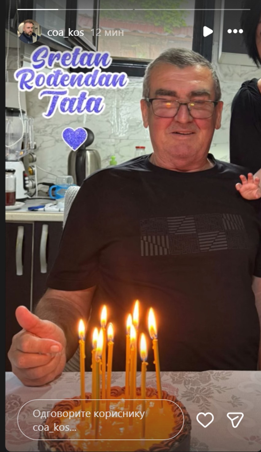 Slavlje u domu Ace Kos
