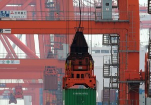 227823_brod-utovar-japan-tokio-afp