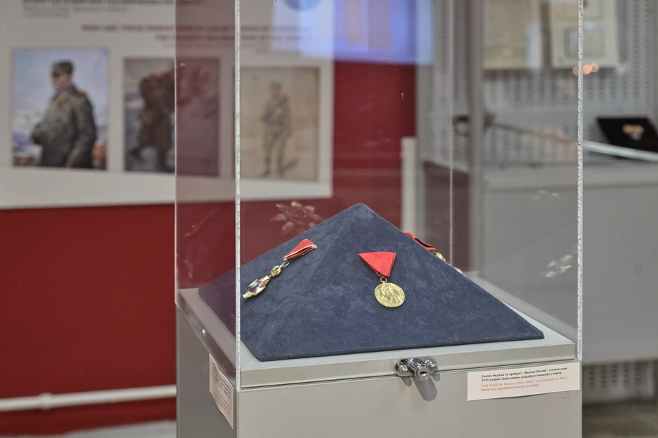 Izložba u Vojnom muzeju