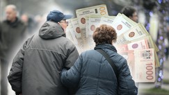 Penzioneri