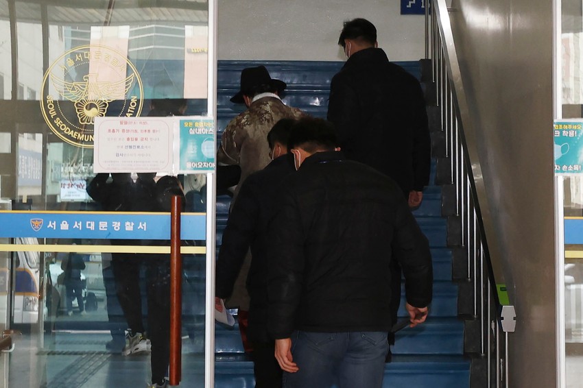 Hapšenje napadača na lidera južnokorejske vladajuće stranke