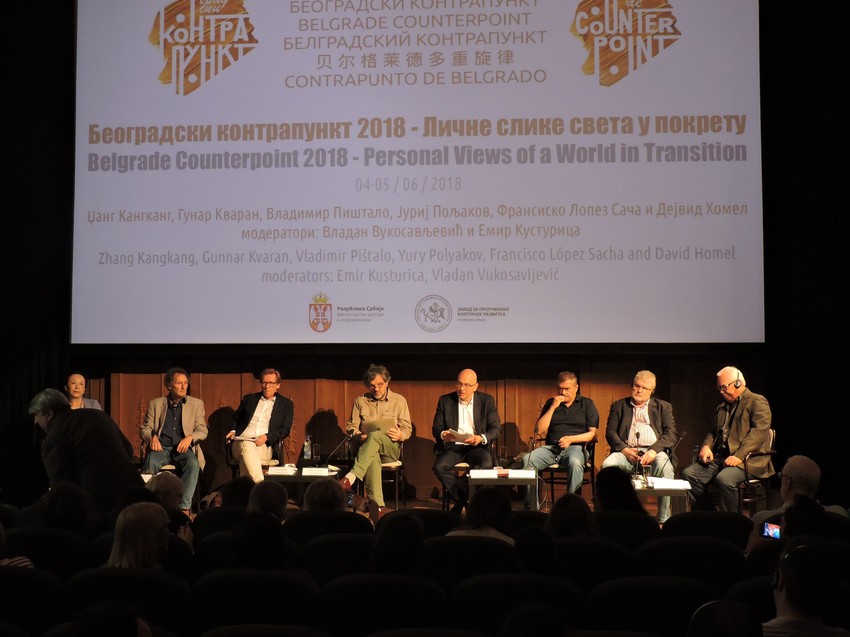 Učesnici skupa "Beogradski kontrapunkt 2018" u Jugoslovenskoj kinoteci