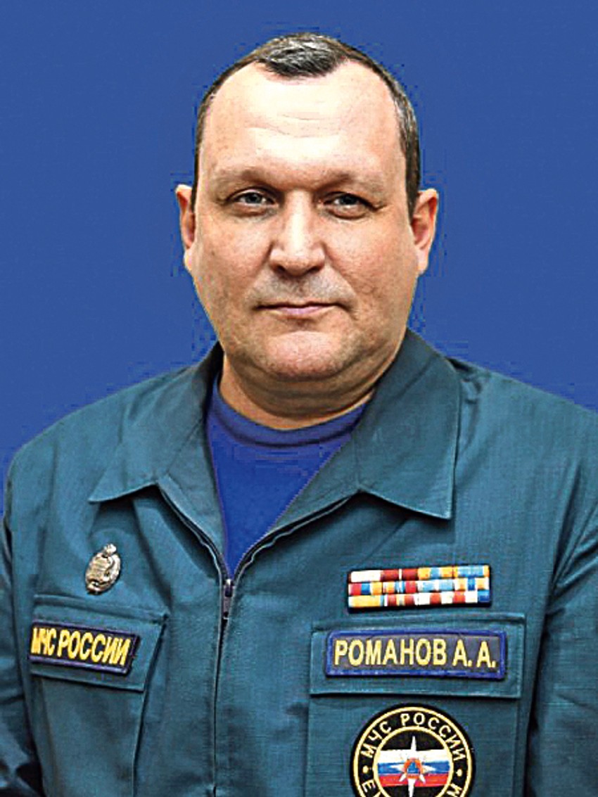 Smenjeni Aleksandar Romanov