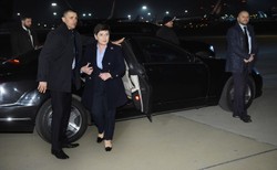 Kontrola operacyjna, bilingi... Projekt ustawy o następczyni BOR - Państwowej Służbie Ochrony na stronach RCL