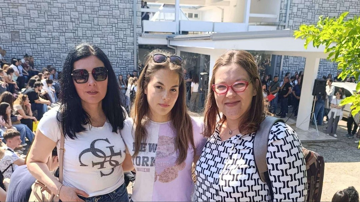 Takmičenje u Tršiću