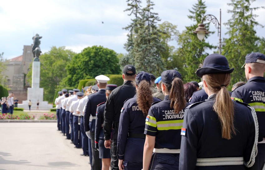 Dan Ministarstva unutrašnjih poslova i Dan policije