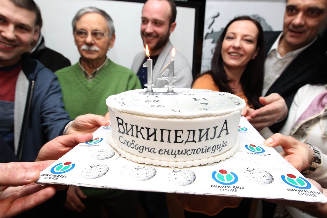 14 GODINA ŠIRENJA ZNANJA Vikipedija na srpskom jeziku proslavila ...