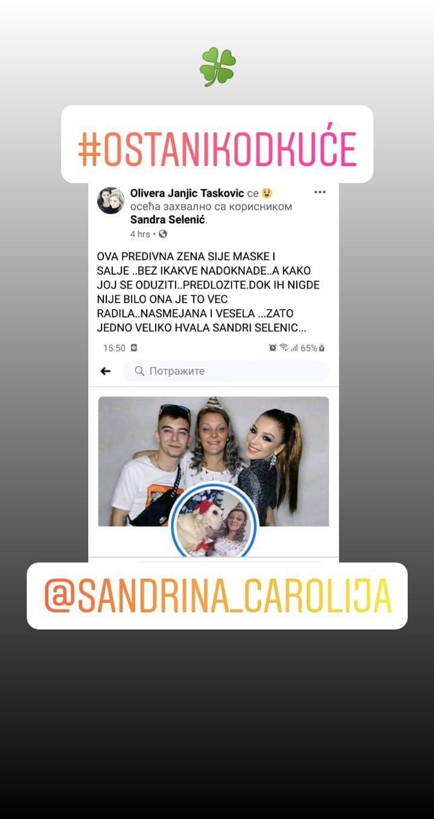 Donirala je preko 1000 zaštitnih maski