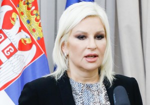 zorana mihajlovic foto Tanjug Zoran Petrovic