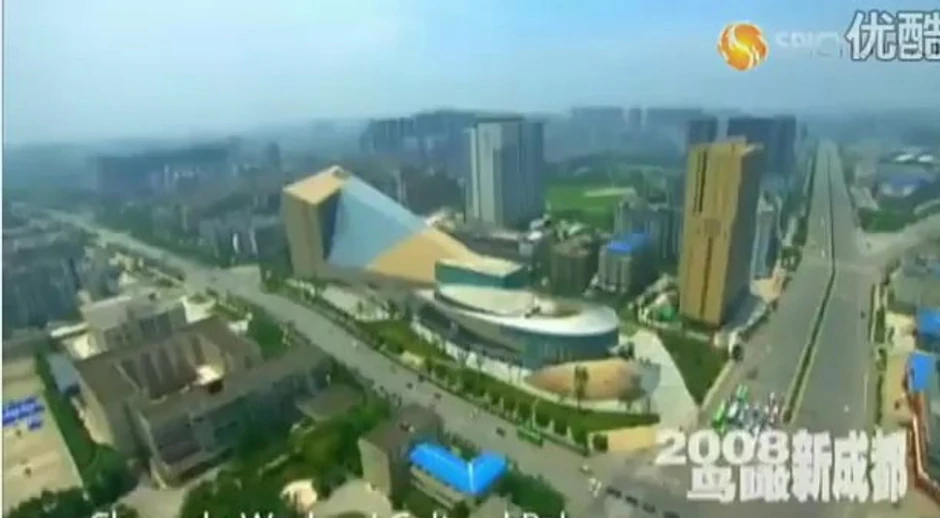 Grad planira izgradnju nekoliko kulturnih objekata koji će biti najveći u Kini