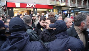Protest ispred Rektorata
