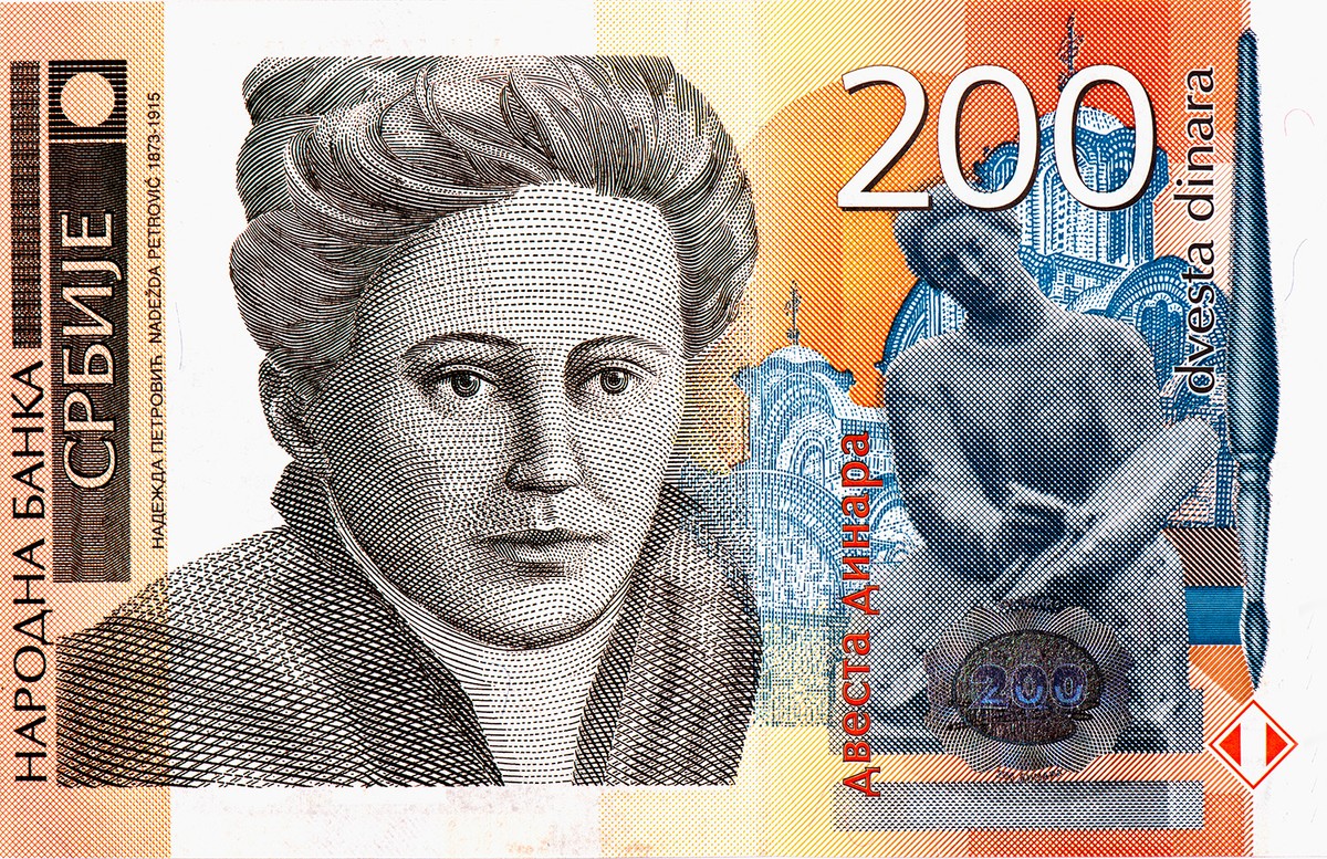 Nadežda Petrović 