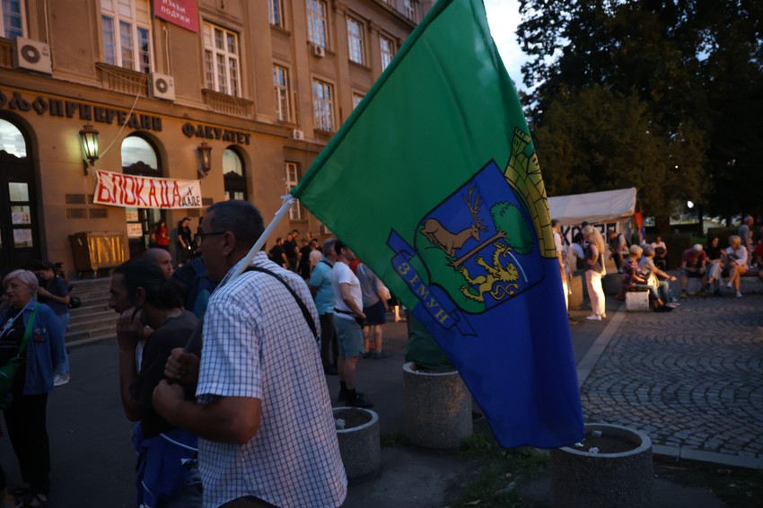 Protest Zemun