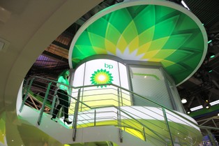 BP odbudowuje potęgę. Koncern wchodzi do Australii