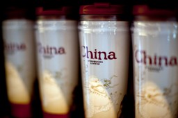 Brak znaczących danych makroekonomicznych