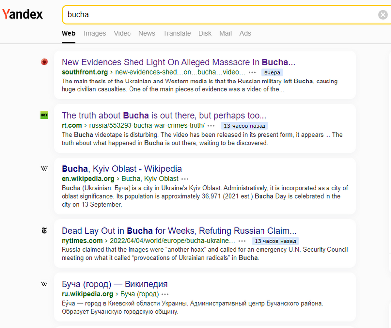 Hasło "Bucha" wyszukane w Yandex.com na amerykańskim IP