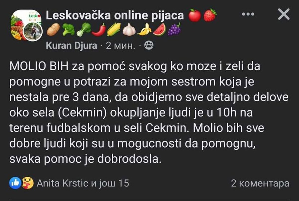 Apel za pomoć