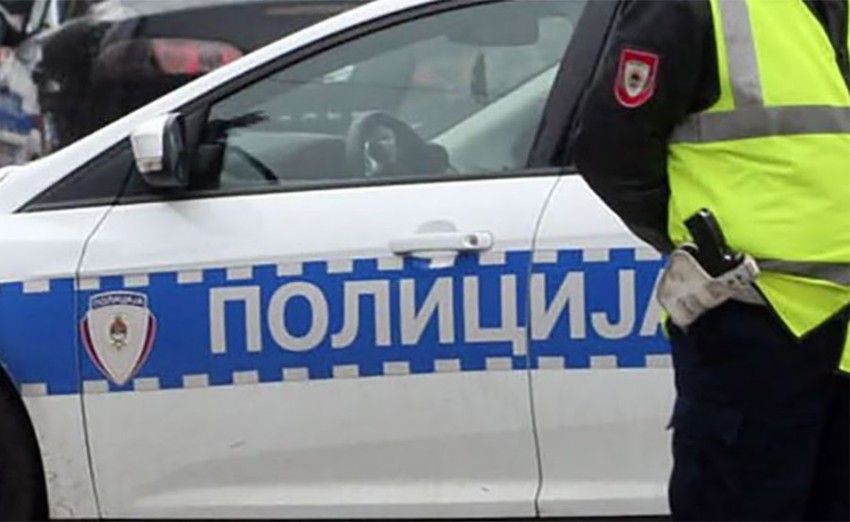 policija Republika Srpska