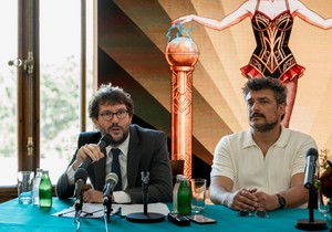 Amos Rajhman i Andrija Kuzmanović 