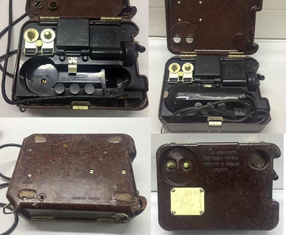 Stari sovjetski telefon TA-57