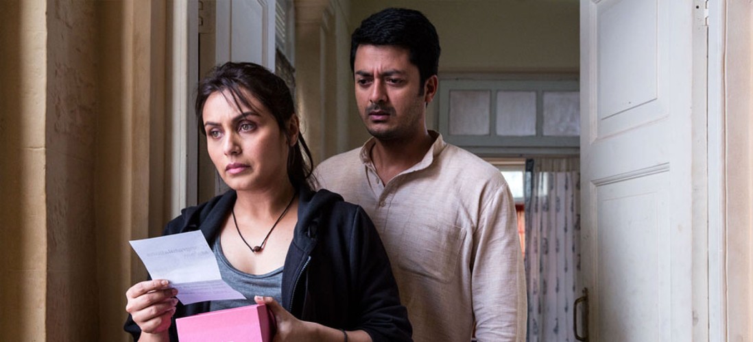 'Nieustraszona' (reżyseria: Pradeep Sarkar)