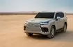 Lexus LX - 4 gen. 2022