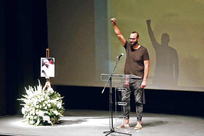 Dalibor Andonov Gru - komemoracija