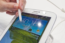 Samsung przedstawia najnowszy tablet i telefony Galaxy