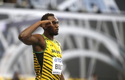 Usain Bolt wydał swój pierwszy... album muzyczny