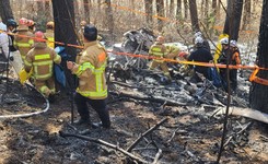 Katastrofa śmigłowca w Korei Południowej. Pięć osób nie żyje