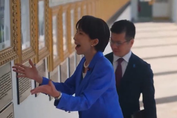 "A ŠTO VI MENI NISTE REKLI ZA PERL HARBOR?!" Tramp šokirao japansku premijerku u Beloj kući, pa joj pokazao Bajdenov "portret": Njena reakcija je sada viralna