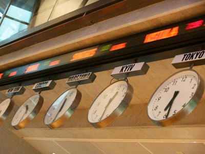 ZWZ Ciech zdecydowało o niewypłacaniu dywidendy z zysky za 2011 r.