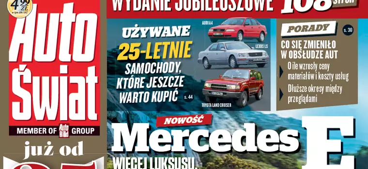 Auto Świat 11-12/2020 - ćwierć wieku na rynku