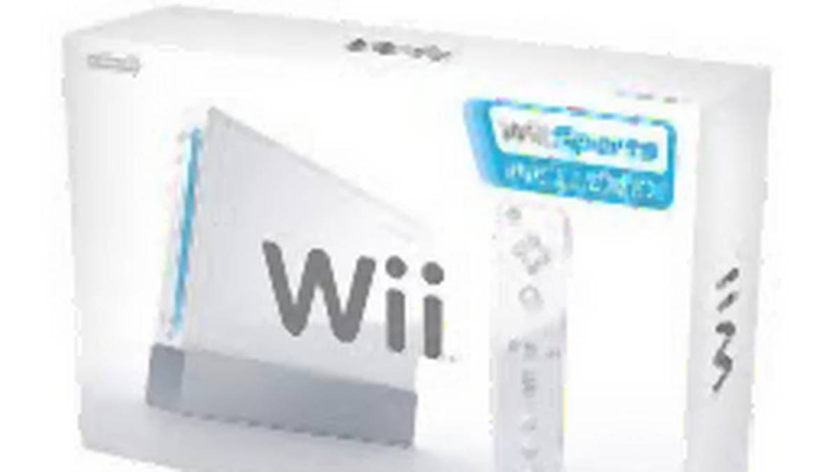 Następca Wii już oficjalnie